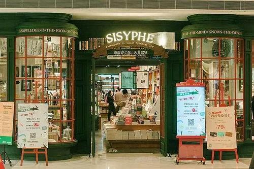 韩国实体网红店有哪些,热门实体店铺大盘点