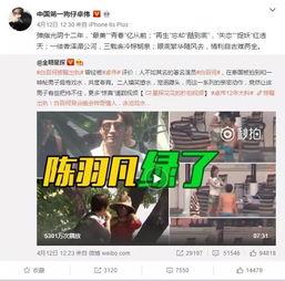 我是你九哥爆料视频下载,轻松获取独家内容！