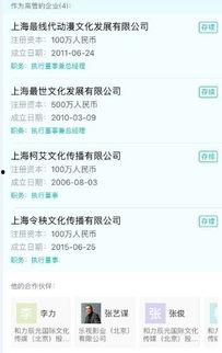 计头条官网,聚焦科技前沿，解码行业动态