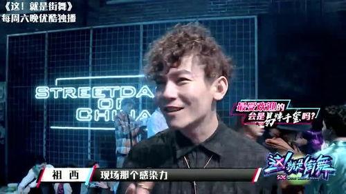 吃瓜队长的视频大全,揭秘娱乐圈幕后故事