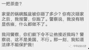 带你吃瓜的老婆免费阅读,免费阅读，揭秘娱乐圈背后的秘密