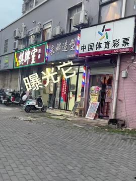 理发店头条,揭秘行业新动态，引领美发潮流风向标