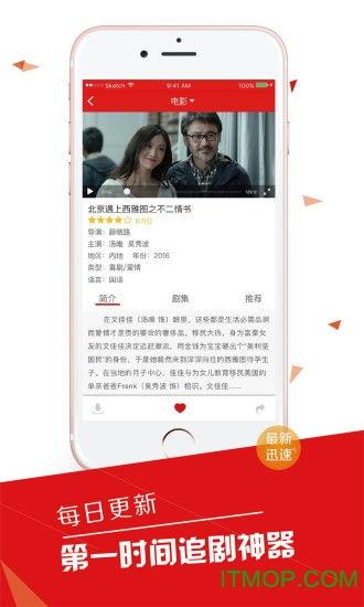 jiz视频在线观看,在线观看的精彩瞬间回顾