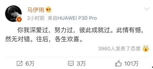 吃瓜骗人语录,揭秘吃瓜骗人语录背后的真相