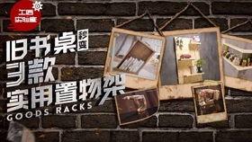 网红逆袭指北140,揭秘140法则的神奇力量