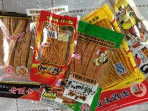 马来西亚午餐新闻头条,聚焦本地热点事件与民生议题