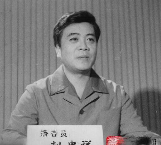 赵忠祥爆料新闻联播,新闻联播背后的惊人内幕