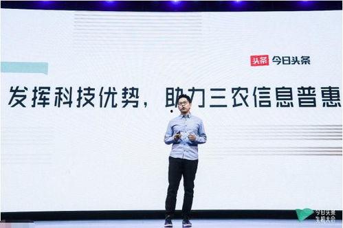 头条三农哪个最火了,哪个话题热度飙升，成为热议焦点？