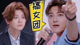 选秀吃瓜爆火,吃瓜爆火背后的娱乐现象解析