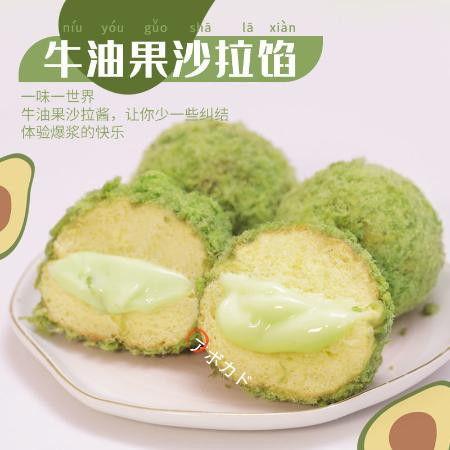 网红尴尬零食图片,尴尬瞬间，笑料百出