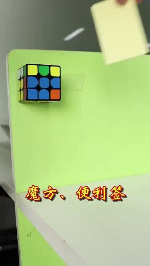 网红胶带新的怎么粘住,轻松粘住，持久耐用