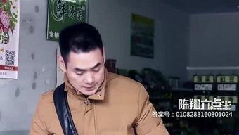 伟杰明星,闪耀星途，璀璨人生