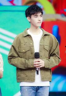 明星宇同,闪耀星途，璀璨人生