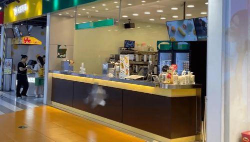 网红奶茶店价格表