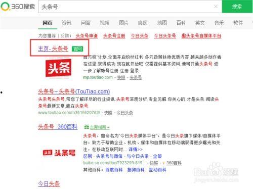 头条号怎么讲课程视频,轻松打造高质量教学内容