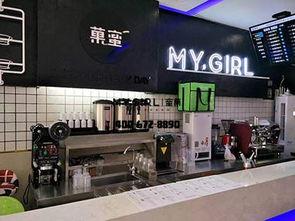 明星奶茶店标,揭秘明星奶茶店的独特魅力