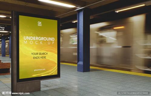 网红撞色灯箱图片高清,网红爆款视觉盛宴