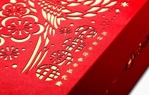 微头条环保对联,共筑美丽家园新篇章