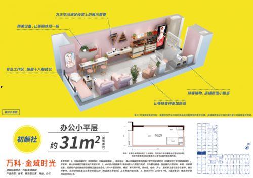 网红美甲店打卡店,指尖艺术，潮流新地标