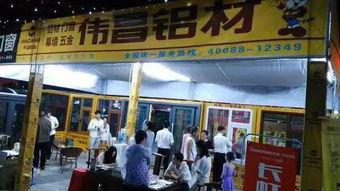 信阳今日头条新超市,一站式购物体验引领潮流