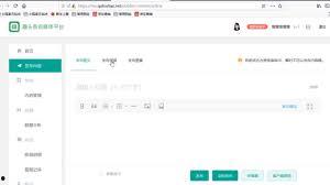 头条直播选择合适的封面,精彩瞬间回顾，不容错过的精彩瞬间