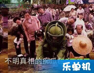 吃瓜群众的真实生活,揭秘网络热议背后的真实生活