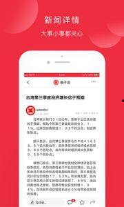 头条怎么练圈子号,如何打造个人影响力与粉丝经济