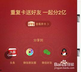 头条上面的发卡在哪买,发卡热门购买渠道大盘点