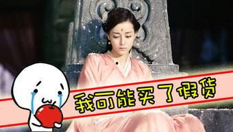 网红爆笑视频白小白,笑到肚子疼的网红搞笑瞬间