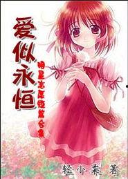 明星短篇合集最新章节,明星短篇合集最新章节精彩抢先看