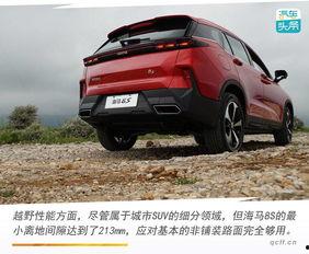 海马8s头条,智能科技与舒适体验并重，引领家用车新潮流