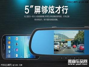 带智能导航的明星,明星同款导航系统深度解析