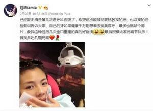 娱乐圈大爆料明星名单,揭秘明星名单背后的惊人真相