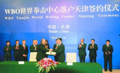 24号平顶山新闻头条,聚焦重大民生项目进展与城市未来发展