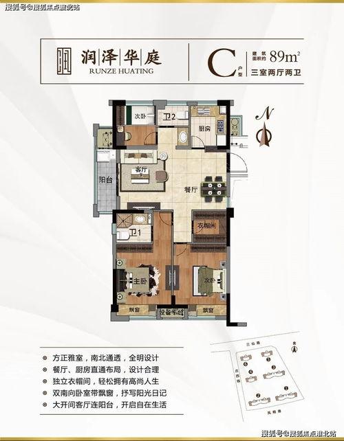 蛇姐最新爆料视频网页,热点事件背后的惊人真相