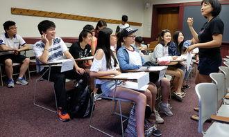 头条里可以看名校课堂,揭秘顶尖教育资源与高效学习方法