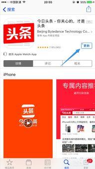 头条小店手机怎么发货的,轻松掌握手机发货全流程