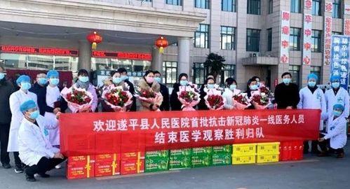 商河县新闻头条抗击肺炎,共筑抗疫防线——抗击肺炎新闻头条综述