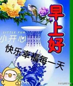 很温暖的头条句子,头条句子描绘温馨时光