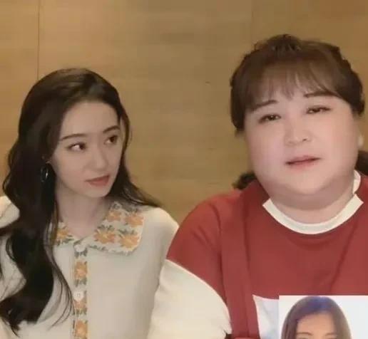 娱乐圈吃瓜小故事